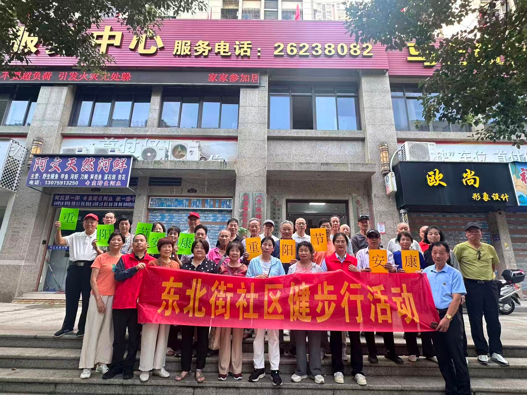 图片7